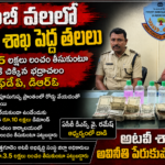 ముస్లిం మైనార్టీలకు కూటమి ప్రభుత్వం అన్యాయం చేసింది