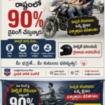 అగ్నిప్రమాద బాధిత కుటుంబానికి అండగా నిలిచిన ఎమ్మెల్యే.. రూ.20 వేల ఆర్థిక సహాయం