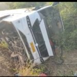 మర్రిపాడు సమీపంలో బస్సు బోల్తా డ్రైవర్ నిద్రమత్తే ప్రమాదానికి కారణం.. ఐదుగురికి స్వల్ప గాయాలు