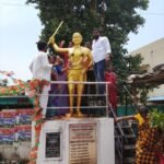 కాంగ్రెస్ పార్టీ ఎస్సి విభాగం పదవులకై దరఖాస్తుల ఆహ్వానం