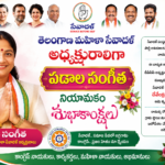 ఇంద్రపార్క్‌ వద్ద సెంట్రింగ్ కార్మికుల ధర్నా కార్మికుల సమస్యలు పరిష్కరించాలని డిమాండ్