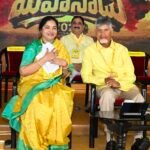 నెల్లూరు రూరల్ లో బి ఎమ్ ఆర్ ప్రత్యక్షం ఆనందం లో అభిమానులు