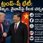బెంగాల్‌లో హింస బాధితులకు భరోసా: సువేందు