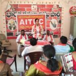 హైబ్రిడ్ మహానాడు విజయవంతం అమరా వేదగిరి