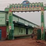 వరకట్న వేధింపుల పై సుప్రీంకోర్టు కీలక వ్యాఖ్యలు