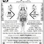 వార్తకు కదిలిన అధికారులు.. ఏటికొప్పాకలో నీటి సమస్యలకు చెక్”