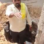 పాలవాగు సమీపంలో శవమైన ఎలక్ట్రిషియన్.. ఘటనాస్థలంలో ఎమ్మెల్యే కాకర్ల.