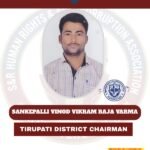 PDTR: SS మాల్ తనిఖీ.. కొనుగోలుదారుల్లో ఆందోళన.!