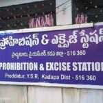 ఖమ్మంలో ప్రారంభమైన బీజేపీ జిల్లా స్థాయి శిక్షణ తరగతులు