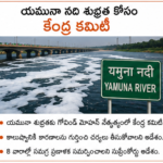 అధునాతన AMCA యుద్ధ విమాన ప్రాజెక్టుకు కేంద్రం గ్రీన్ సిగ్నల్