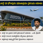 ప్రజా సంతృప్తి 90 శాతానికి చేరాలి : చంద్రబాబు