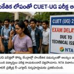 హైకోర్టులు మూడు నెలల్లో తీర్పులు ఇవ్వాలి: సుప్రీంకోర్టు
