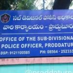 ఆడపడుచులకు గుడ్ న్యూస్.. 33% కోటాపై నేడు చర్చ