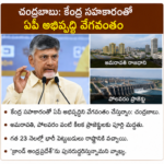 ఉర్దూ కవి బషీర్ బద్ర్ కన్నుమూత