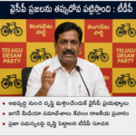 ‘విద్యార్థి మిత్ర’ కిట్ల పంపిణీకి నెల ఆలస్యం