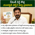 కోటియా గ్రామాల వద్ద ఏపీ సిబ్బందిని అడ్డుకున్న ఒడిశా అధికారులు