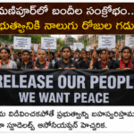 మయన్మార్‌తో సంబంధాలపై భారత్ స్పష్టీకరణ