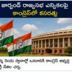 మణిపూర్‌లో బందీల సంక్షోభం.. ప్రభుత్వానికి నాలుగు రోజుల గడువు