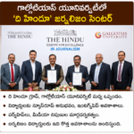 అరుణాచల్‌లో బంద్ ప్రభావం.. ఈద్ వేడుకలకు అంతరాయం