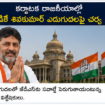 యువతకు గ్రీన్ స్కిల్ శిక్షణ.. పర్యావరణ రంగంలో ఉపాధి అవకాశాలు