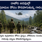 కాంగ్రెస్‌కు నాయకత్వ వివాదాలపై కర్ణాటక మోడల్