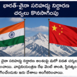 భారత్‌ను గ్లోబల్ AI హబ్‌గా తీర్చిదిద్దే లక్ష్యం