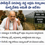 మహాదళిత ప్రాంతాలకు మూడు నెలల్లో తాగునీటి సదుపాయం