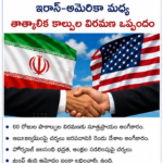 కర్ణాటక ముఖ్యమంత్రి పదవికి సిద్ధరామయ్య రాజీనామా