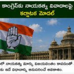 స్మార్ట్ లైబ్రరీల ఏర్పాటు వేగవంతం.. విద్యార్థులకు డిజిటల్ అధ్యయన వేదిక