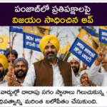 జేడీఎస్‌కు సవాల్‌గా మారుతున్న డీకే శివకుమార్ ఎదుగుదల