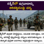 ప్రజ్ఞానంద కార్ల్‌సన్‌పై అద్భుత విజయం