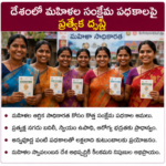 జర్నలిజం విద్యార్థులకు కొత్త అవకాశాలు
