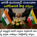 పంజాబ్‌లో ప్రతిపక్షాలపై విజయం సాధించిన ఆప్