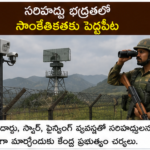 భారత్-మయన్మార్ సంబంధాల బలోపేతానికి కొత్త చర్చలు