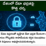 డిజిటల్ అక్షరాస్యతపై నిపుణుల పిలుపు