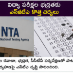 దేశంలో మహిళా సంక్షేమ పథకాలపై పెరుగుతున్న దృష్టి