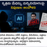 ఆన్‌లైన్ గేమ్స్‌పై జీఎస్టీ విధించవచ్చన్న సుప్రీంకోర్టు వ్యాఖ్య