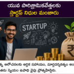 దేశవ్యాప్తంగా హైస్పీడ్ రైలు ప్రాజెక్టుల విస్తరణ