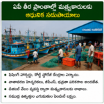 దేశంలో 5జీ సేవల విస్తరణకు టెలికాం సంస్థల కొత్త ప్రణాళిక