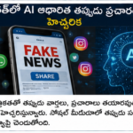 కశ్మీర్‌లో యువత ఆకాంక్షలపై చర్చ