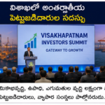 ప్రభుత్వ ఆసుపత్రుల్లో ఆధునిక వైద్య పరికరాల ఏర్పాటు