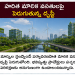 భారత్‌లో AI వినియోగానికి నైతిక మార్గదర్శకాల అవసరం