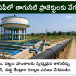భారత్‌లో కృత్రిమ మేధస్సు పరిశోధనలకు ఊతం