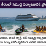 యువతకు డిజిటల్ నైపుణ్య శిక్షణ కార్యక్రమాలు