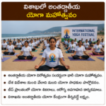 మహిళా స్వయం సహాయక సంఘాలకు అదనపు రుణ సదుపాయాలు