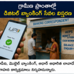 దేశంలో ఎలక్ట్రిక్ బస్సుల విస్తరణకు కేంద్రం ప్రణాళిక