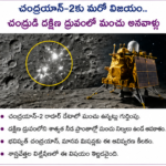 భారత్-చైనా సరిహద్దు అంశాలపై బీజింగ్‌లో కీలక చర్చలు