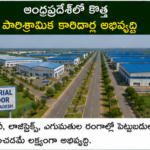 పాన్ ఇండియా స్థాయిలో కొత్త యాక్షన్ చిత్రం.. భారీ బడ్జెట్‌తో నిర్మాణం