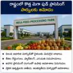 భారతీయ విద్యార్థులకు విదేశీ విశ్వవిద్యాలయాలతో కొత్త భాగస్వామ్యాలు