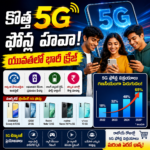 కవాడిగూడలో మహిళ దారుణ హత్య